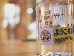 -顽啤猴精酿