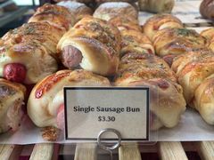 Single&nbsp;Sausage&nbsp;Bun-Top Impression Bakery Wolli Creek