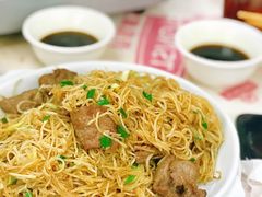 牛肉炒米粉-凤城康记饭店