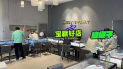点击看大图 -Cindy Jewelry·钻戒·彩色宝石
