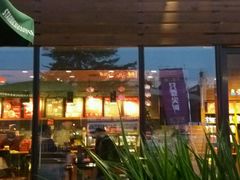 门面-星巴克(佛山南海万科店)