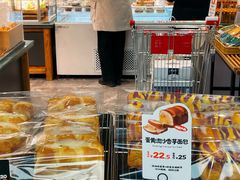 -东哥面包(江宁大润发店)