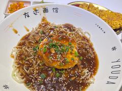 -友达面馆(广州总店)