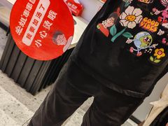 -宏姐串串香(征仪路店)