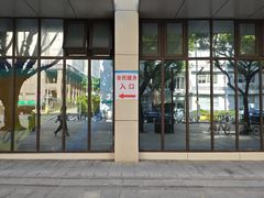 -广东省人民体育场