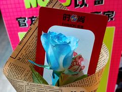 -南京时尚莱迪购物广场(正洪街店)