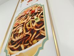 -郭记老汉口热干面