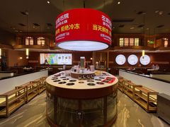 -左庭右院鲜牛肉火锅(环球港店)