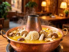 -季季山·云南野生菌火锅(上海首店)
