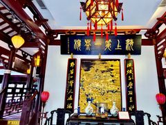 -豫园湖心亭茶楼
