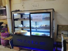 -怪老头甜不辣(抚琴小区店)