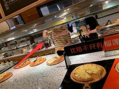 -比格比萨自助(新辰里学清路店)