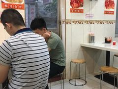-明兴正宗潮州五彩鱼蛋粉面(中山六路店)