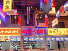 -王庄阿咪海鲜大排档(象园店)