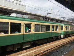 -鎌倉茶々(本店)