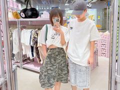 -淄博万象汇