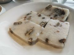 崇明糕-壹只菜·崇明本地特色菜(崇明南门店)
