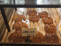 海盐面包-Dough&Joe团憩(瑞虹天地月亮湾店)