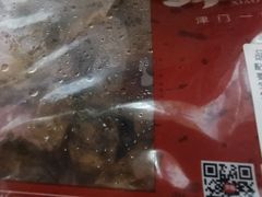 -小李烧鸡(西北角总店)