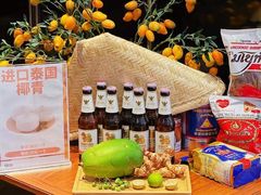 -mango tree芒果树泰国餐厅(青岛万象城店)