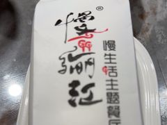 -慢丽江·云南野生菌土鸡锅(付家庄店)