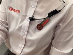 -海底捞火锅(苏宁广场店)