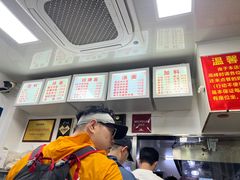 -无名氏面馆(邮电路店)