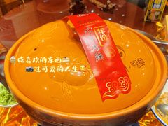 -披云徽府(繁华大道店)