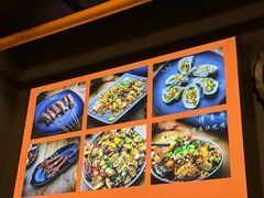-陈员外正宗夹江烧烤(广福路店)
