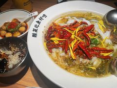 脆椒小皮蛋-太二酸菜鱼(石家庄万象城店)