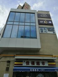 -MOVAN HAIR莫凡匠人发型屋