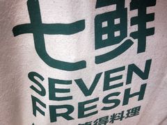 -七鲜超市(瑞虹天地太阳宫店)