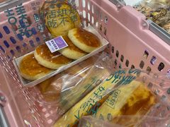 -吉美诺烘焙(公园北路店)