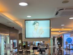 -宝岛眼镜(杭州万塘路旗舰店)