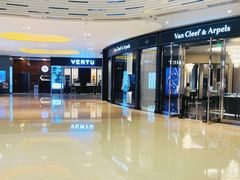 -上海尚嘉中心