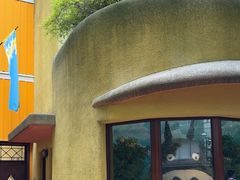 -三鹰之森吉卜力美术馆