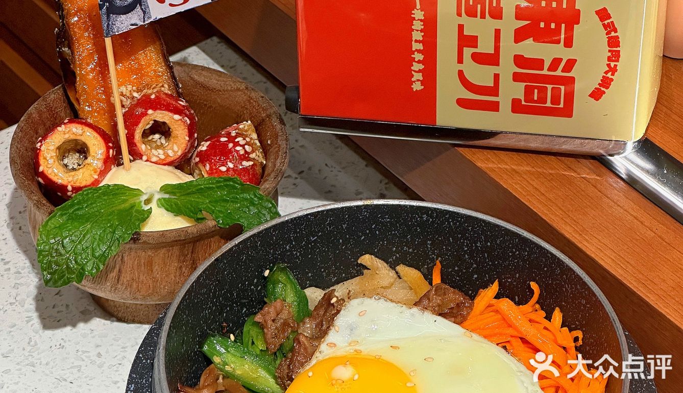 快来get超氛围的韩式烤肉꙳.🍟യ🍔 •₊˚🥩