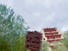 -敦煌莫高窟