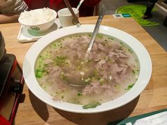 -阿姆源(万象城店)