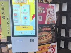 -麦当劳(南京龙池地铁站店)