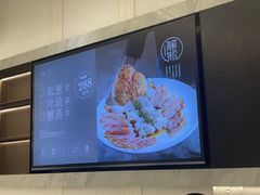 -泓历皇朝酒店(东亭店)