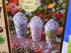 -CoCo都可(十全东店)