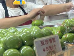 -许阿姨糕团店(南京总店)