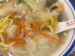 -长人馄饨铺(解放街店)