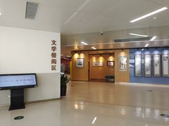 -厦门市图书馆(集美新城馆区)