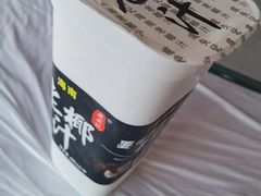 老椰汁-洞天食府(北大街店)