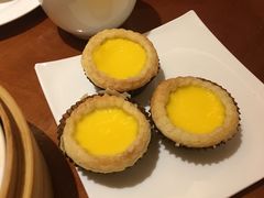 蛋挞-杭州JW万豪酒店-万豪中餐厅