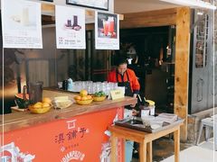 门面-滇铺子·云南特色菜·第九届野生菌美食节(曲靖万达店)