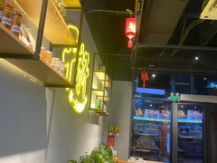 -星光城