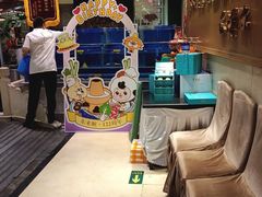 -东来顺饭庄(王府井步行街店)